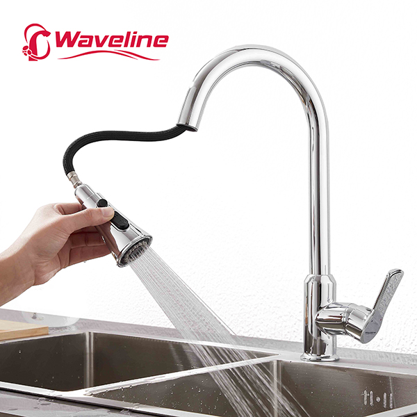 S/L PULLOUT SINK MIXER